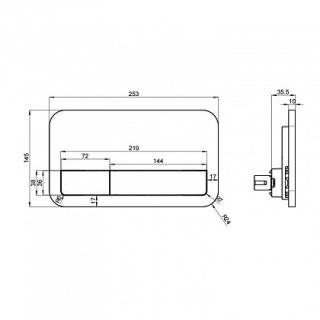 Кнопка смыва Villeroy Boch ViConnect 92249068
